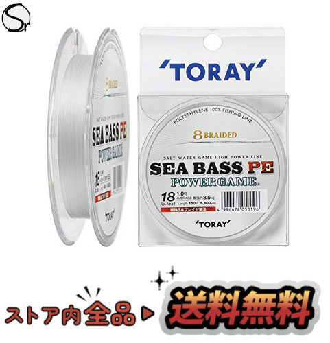 2023年最新】ヤフオク! -東レ シーバスpeの中古品・新品・未使用品一覧