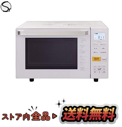 2023年最新】ヤフオク! -yrj-f181vの中古品・新品・未使用品一覧