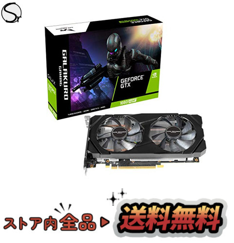 2023年最新】ヤフオク! -グラフィックボード1660(コンピュータ)の中古