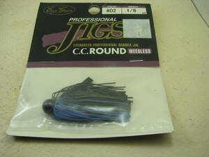 今江克隆 エバーグリーン CCラウンド ウィードレス 1/8oz ＃02 新品 Evergreen C.C.Round Professional Jigs