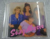 ★現状品 CD THE NOLANS（ノーランズ）SEXY MUSIC～I'm in the mood for dancing/the nolans best hits グッズ_画像1