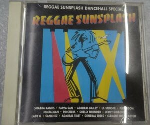 ★現状品 CD Reggae Sunsplash Dancehall Special レゲエ・サンスプラッシュ ダンス・ホール・トラック グッズ