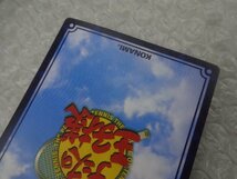 ★テニスの王子様TCGカード 「千歳千里」 19033SR キラ 四天宝寺 コナミ KONAMI テニプリ グッズ トレカ_画像6