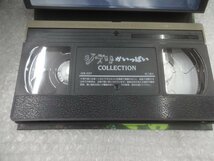 ★現状品 VHS ビデオテープ ジブリ もののけ姫 宮崎駿 グッズ_画像3
