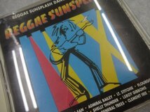 ★現状品 CD Reggae Sunsplash Dancehall Special レゲエ・サンスプラッシュ ダンス・ホール・トラック グッズ_画像2