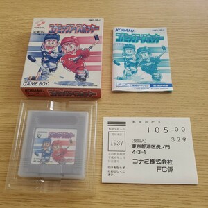 GB コナミックアイスホッケー 箱説ハガキ ゲームボーイ 送料140円～ レア