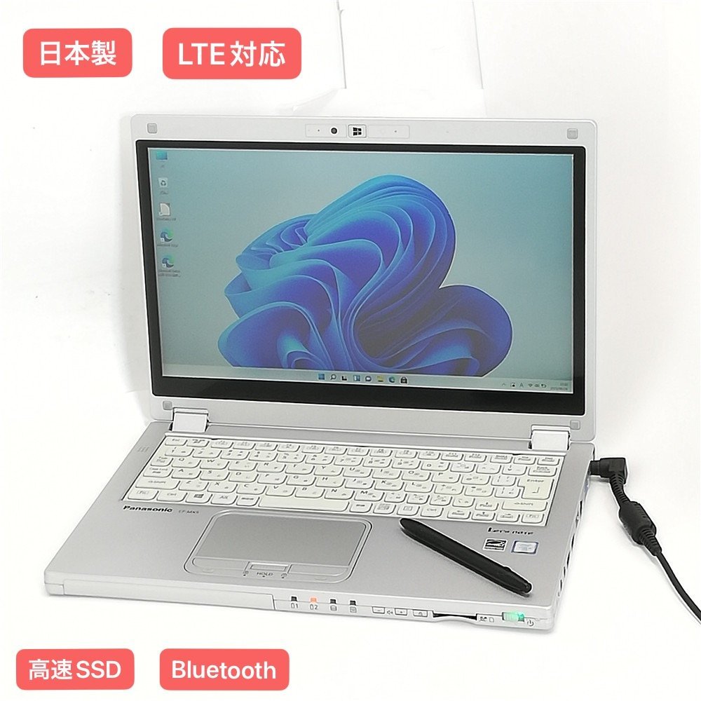 ヤフオク! - 1円~ 日本製 高速SSD タッチ可 LTE対応 12型
