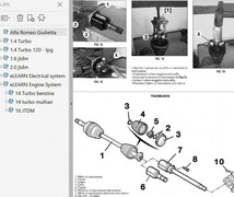 ジュリエッタ GIULIETTA 整備書 修理書 リペアマニュアル A-191 (Type 940) アルファロメオ アルファ_画像7