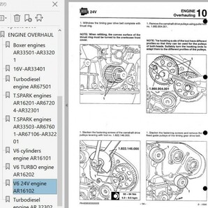 アルファロメオ GTV ＆ Spider スパイダー 916 整備書 修理書 リペアマニュアル ボディー修理の画像2