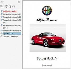 アルファロメオ GTV ＆ Spider スパイダー 916 整備書 修理書 リペアマニュアル ボディー修理