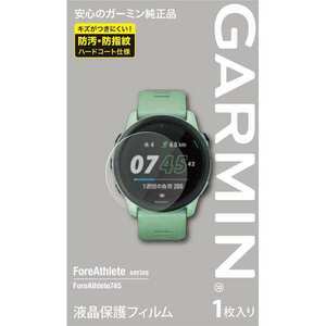 Для LCD защитной пленки для ForeTheTe745 #M04-JPC10-14 Garmin New Unasted