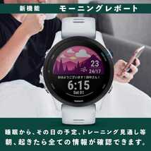 フォアランナー255 日本語正規版 スレートグレー #010-02641-42 Forerunner 255 Slate Grey GARMIN 新品 未使用_画像3