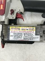 【中古品】★MAX 常圧 ピンネイラ TA-250P/P50F3　IT8BL7N5MLBQ_画像5