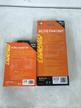 【未使用】バートル バッテリー＋ファンセット AC300 AC310 35 F　IT05X6WW59L1_画像2