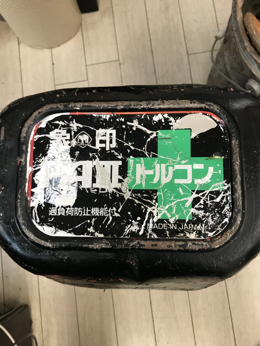 2025年最新】Yahoo!オークション -象印電動チェーンブロックの 2025年最新】Yahoo!オークション -象印電動チェーンブロックの