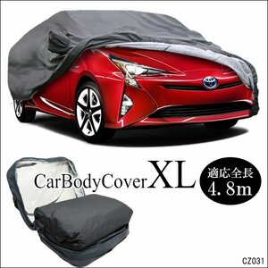 カーボディカバー [XLサイズ] 汎用 車体カバー フック付き 裏面綿生地/21