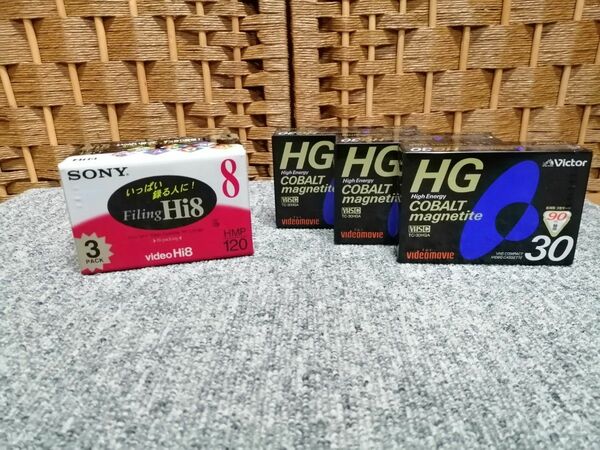 日本製　SONY 8mm Hi8 HMP120 3PACK　Victor HG30 COBALT magnetite 3PACK