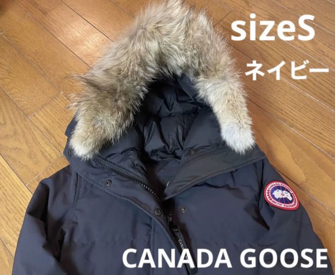 美品 CANADA GOOSE BELLEVILLE カナダグース ベルビル ダウン