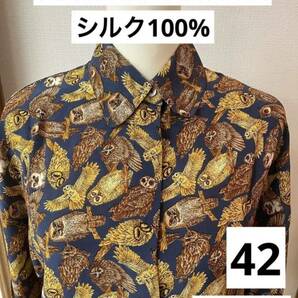 未使用◇PIACENZA NATURAフクロウ柄 シルク100%ブラウス◇