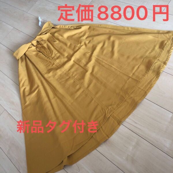 メルローズ スカート