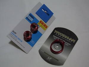 【新品】Woodman Seat Clamp 31.8 Red / ウッドマン シートクランプ 赤