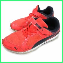 ■▲PUMA (プーマ)スピードモンスター☆ スニーカー☆オレンジ☆21ｃｍ_画像1