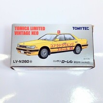 【廃盤】新品／トミカ リミテッド ビンテージ ネオ／LV-N260a ニッサン ローレル 教習車（92年式）／ tomica limited vintage neo_画像2