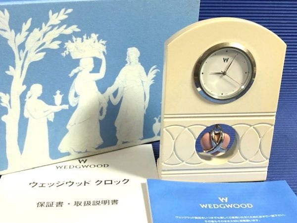 2023年最新】ヤフオク! -ウェッジウッド 時計 ジャスパー(陶芸)の中古