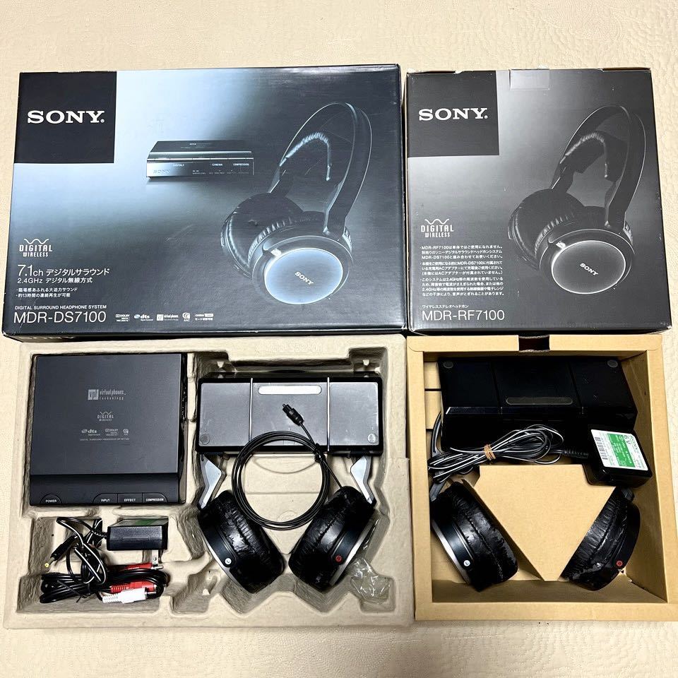 Yahoo!オークション -「sony mdr-ds7100」の落札相場・落札価格