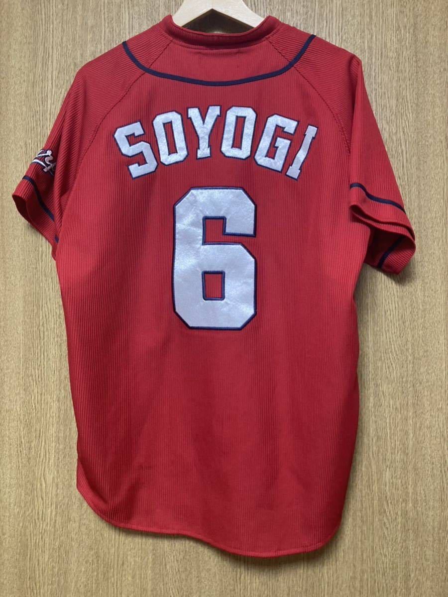 ヤフオク! 広島カープ ユニフォーム ハイクオリティの落札相場