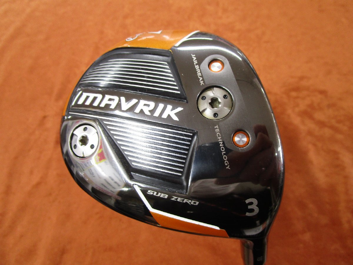 キャロウェイ MAVRIK フェアウェイウッド #3 [Diamana 50 for Callaway