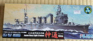 【新品】フジミ製 Fujimi 1/700 日本帝國海軍軽巡洋艦「神通」 エッチングパーツ付き 型番41079 SP-01