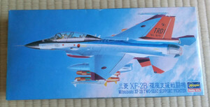 【新品】ハセガワ製 Hasegawa 1/72 航空自衛隊 三菱XF-2B 複座支援戦闘機 型番51808 QP8