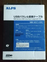 【新品】ALPS製 パラレルUSB変換ケーブル 双方向 型番MDT-USBC MD-2000/2010/2300/4000/1000/1300/1500/5000/5000i/5500に利用可能 CD付き_画像1