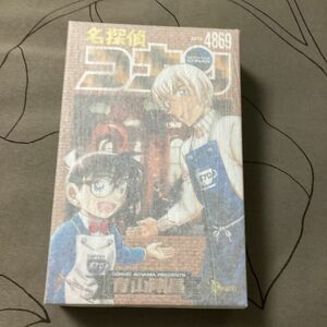 名探偵コナン　ちぢませ隊　サンデー限定喫茶ポアロverフィギュア