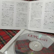 CD：LEW SOLOFF WITH A SONG IN MY HEART ウィズ・ア・ソング・イン・マイ・ハート ルー・ソロフ：帯付美品_画像5