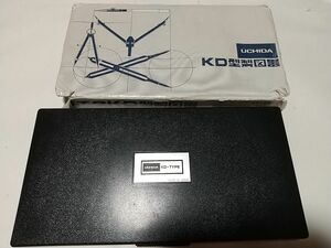 UCHIDA KD型製図器 KD-TYPE ウチダ