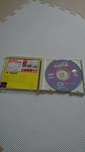 PCエンジン CD-ROM2 カルトQ_画像3