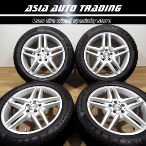 綺麗品 超バリ溝 ユーロフォルシュ ベンツ W222 Sクラス コンチネンタル VC6 245/50R18 走行少 スタッドレス S350 S400 S450 S500 他