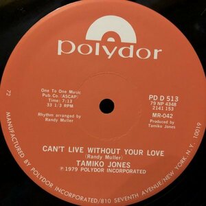 Tamiko Jones , Gloria Gaynor / Can't Live Without Your Love , I Will Survive