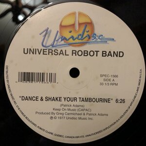 Universal Robot Band / Dance And Shake Your Tambourine / Freak With Me