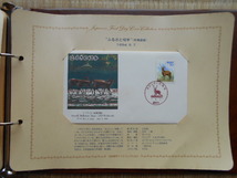 初日カバー　1994年　NCC版(多色)　記念切手53枚完揃2冊　外箱少々シミヤケありＦＤＣ美品　発送はNCC版の2冊です。_画像5
