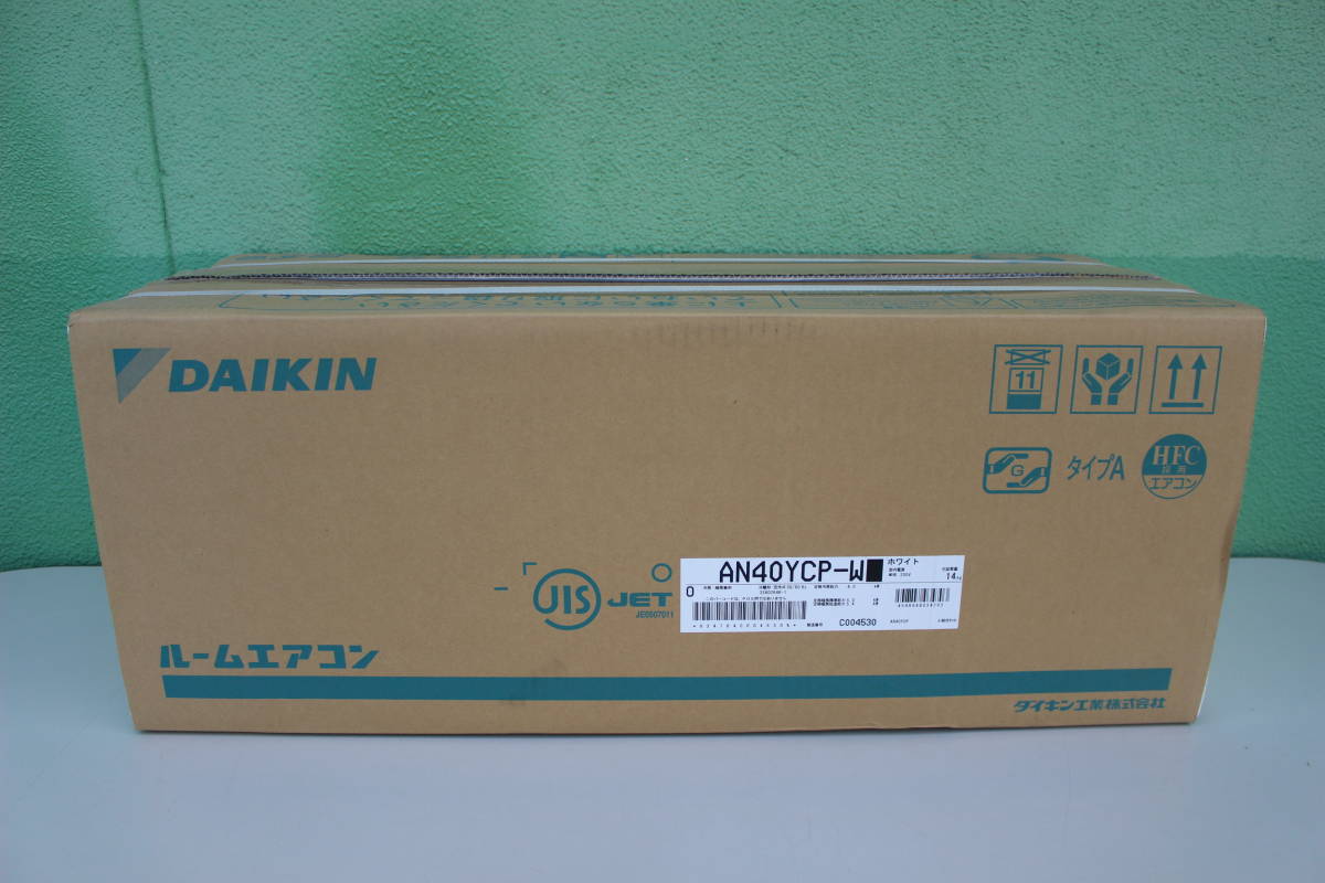 2023年最新】Yahoo!オークション -an40(家電、AV、カメラ)の中古品