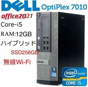 美品Win11 Pro 64bit DELL OPTIPLEX 3010/7010/9010SFF 第3世代 Core i5-3570 3.4GHz/12GB/ SSD240GB 完動品中古 DVD/2021office Wi-Fi無線