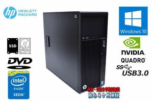  height performance workstation HP-Z230 /Xeon E3-1271V3 3.60GHz / memory 16GB/ SSD256GB+HDD2000GB/ Win11Pro /2021office/ Wi-Fi/Bluetooth installing 