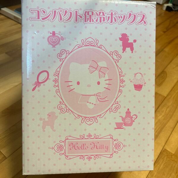 Sanrio キティ　コンパクト保冷ボックス