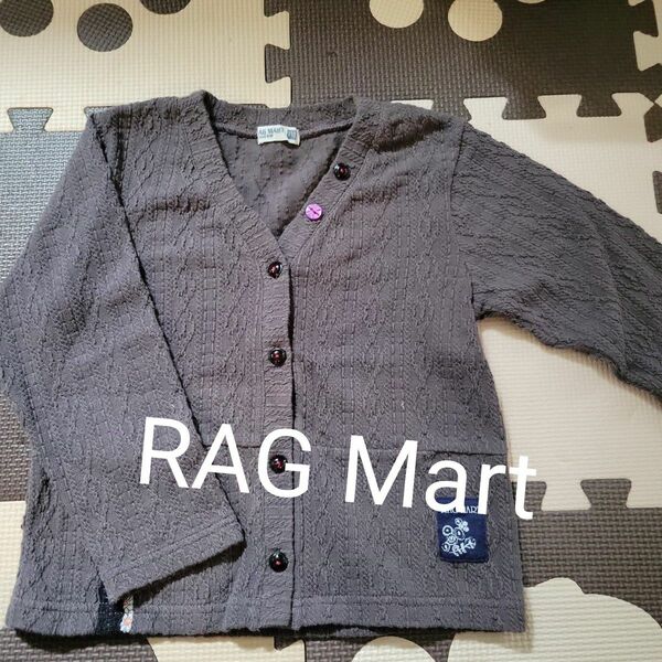 RAG Mart　カーディガン　110㎝　男女兼用