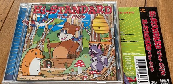 THE GIFT Hi-STANDARD CD