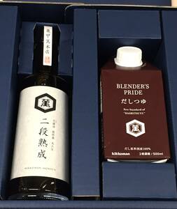 ◎キッコーマン 株主優待◎ 株主様オリジナル調味料セット(2000円相当) 賞味期限:2024.4　だしつゆ/二段熟成 醤油/亀甲萬本店醤油