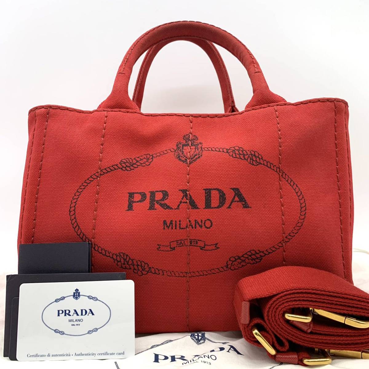 1円○美品/付属品完備○PRADA プラダ カナパS 2way ショルダーバッグ